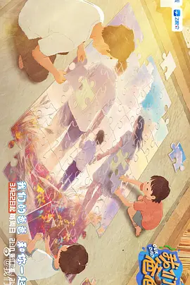 免费看片h333·tv