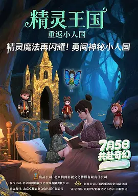 免费看片h333·tv