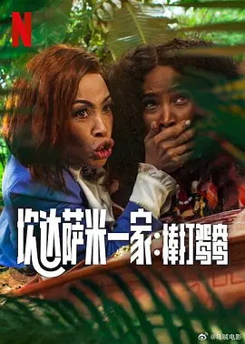 免费看片h333·tv