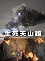 免费看片h333·tv